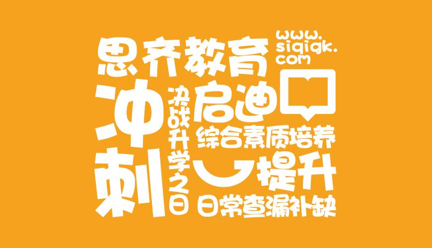 响水县包装设计失去焦点的4个迹象